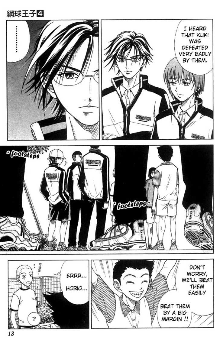 Read Prince of Tennis en Manga Online