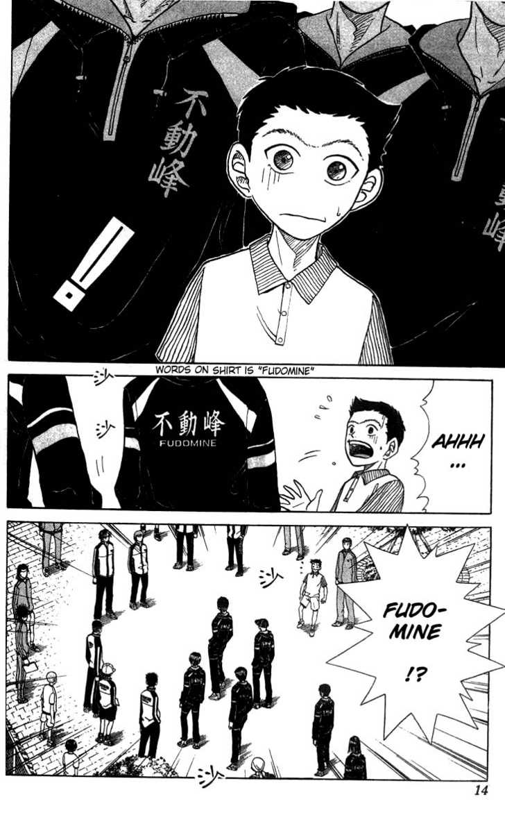 Read Prince of Tennis en Manga Online