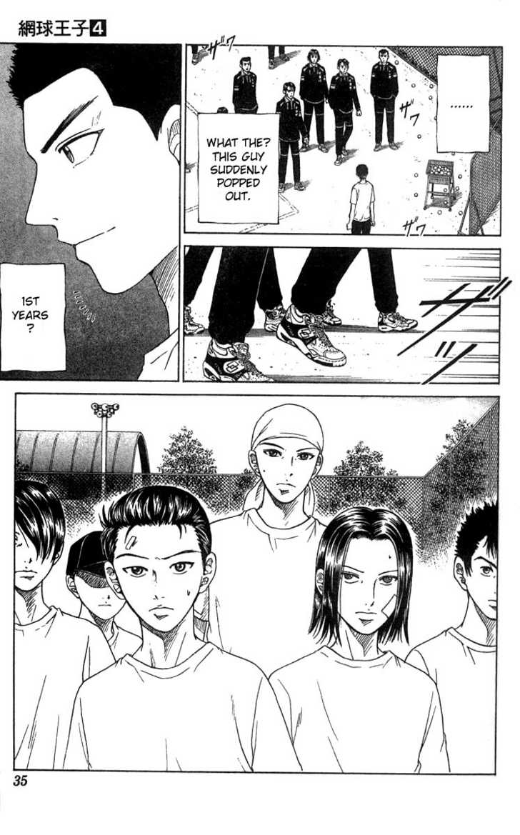 Read Prince of Tennis en Manga Online