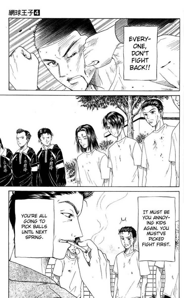 Read Prince of Tennis en Manga Online