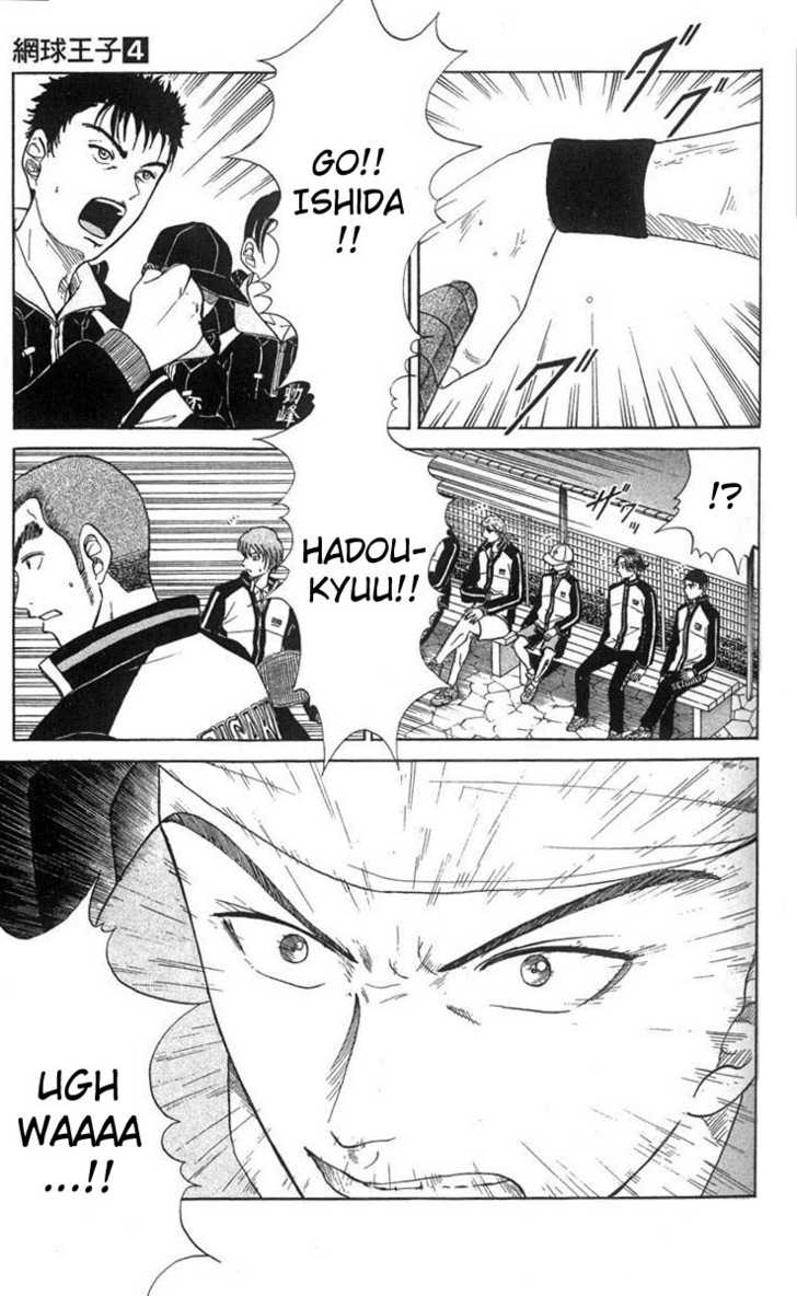 Read Prince of Tennis en Manga Online