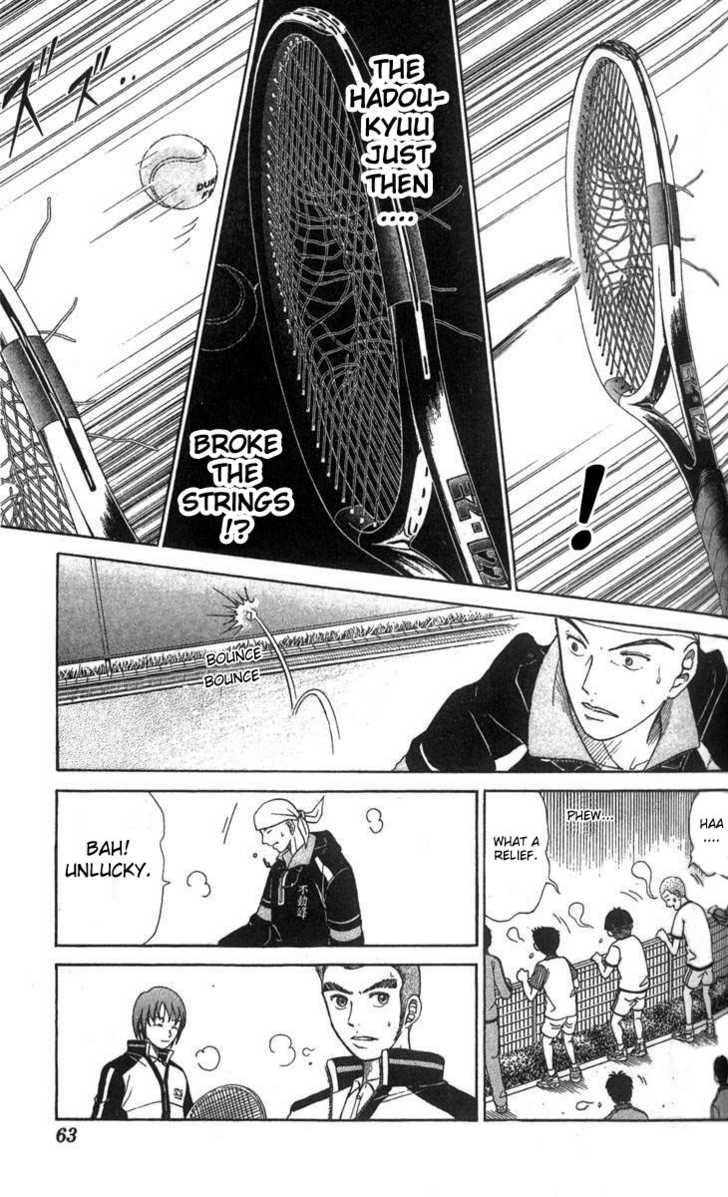 Read Prince of Tennis en Manga Online