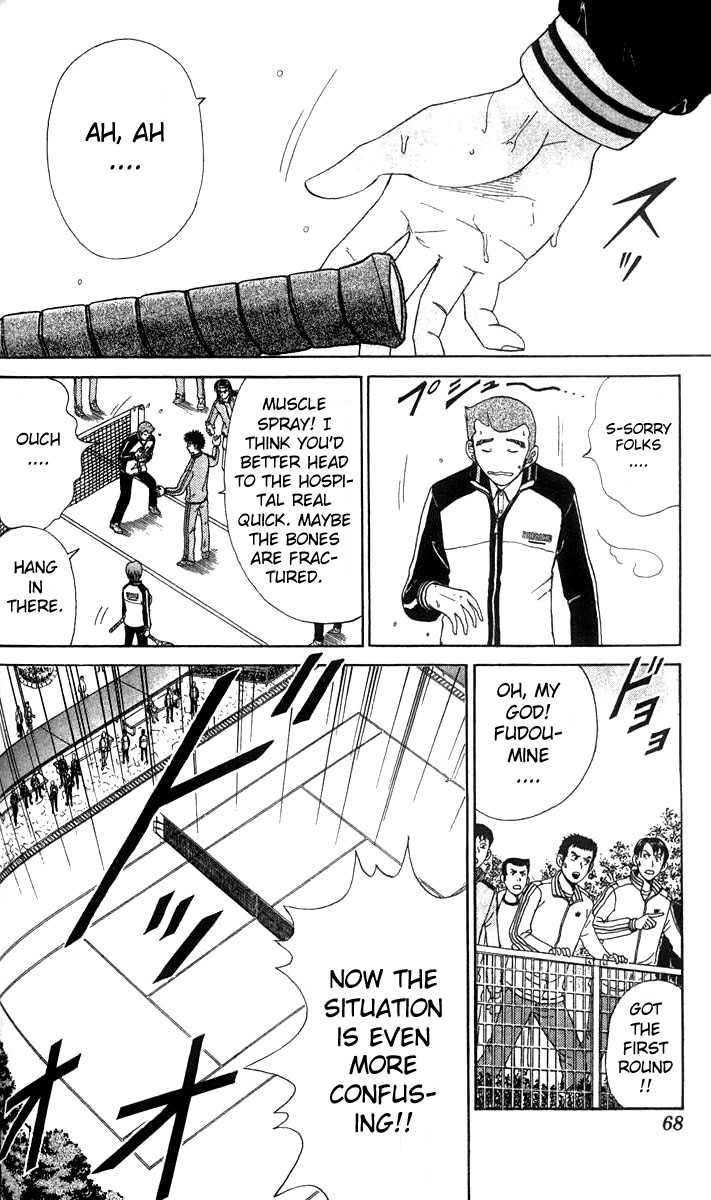 Read Prince of Tennis en Manga Online