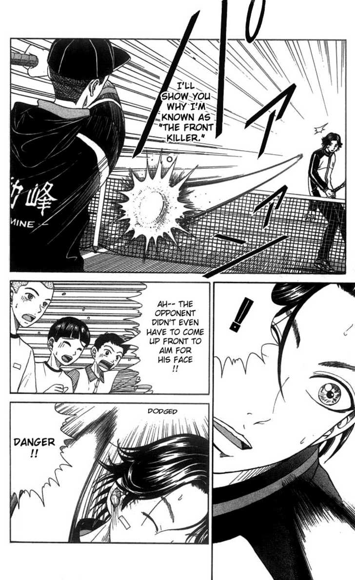 Read Prince of Tennis en Manga Online