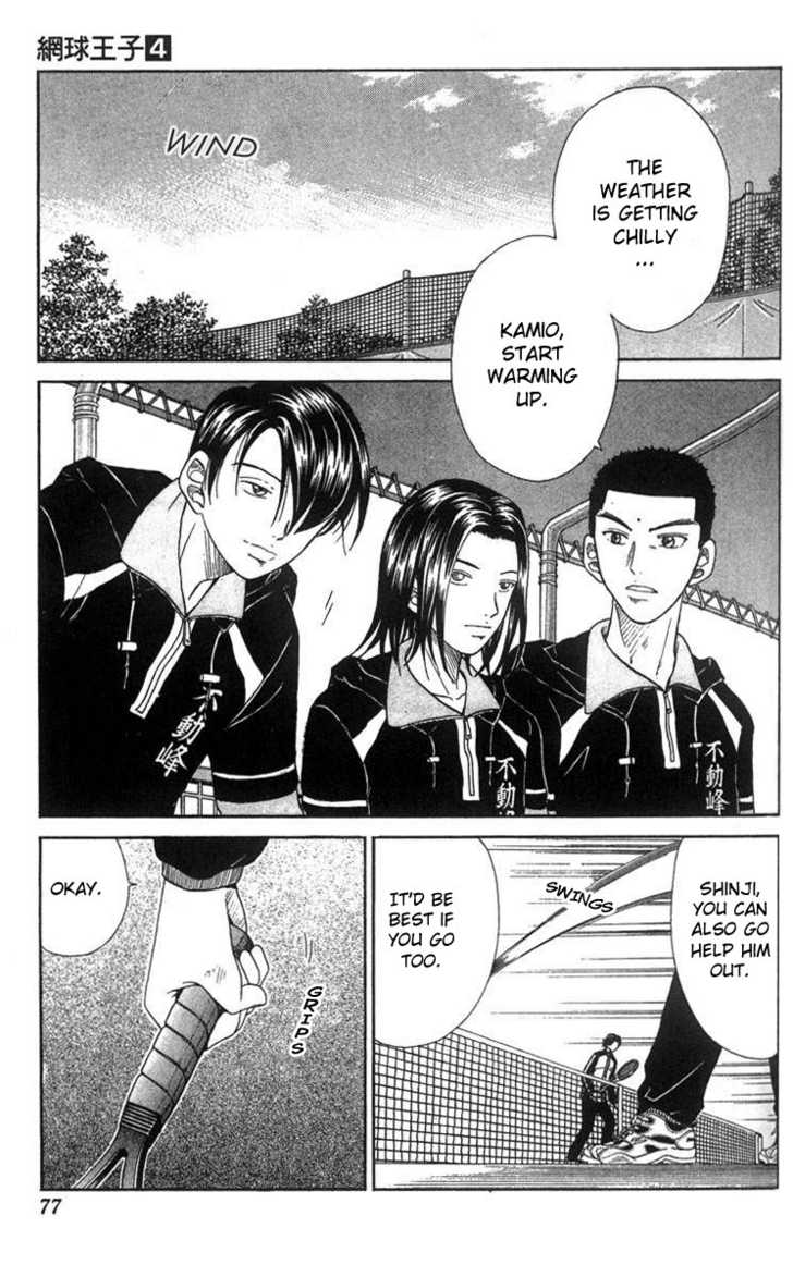 Read Prince of Tennis en Manga Online