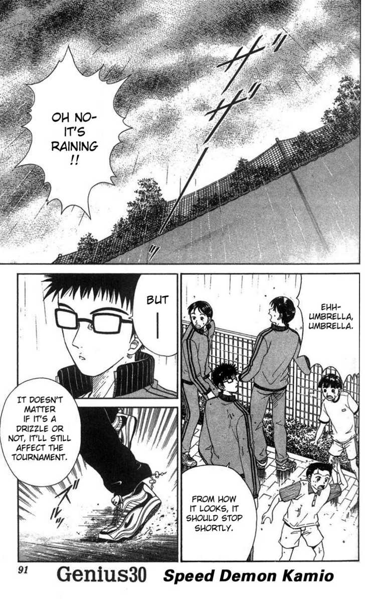 Read Prince of Tennis en Manga Online