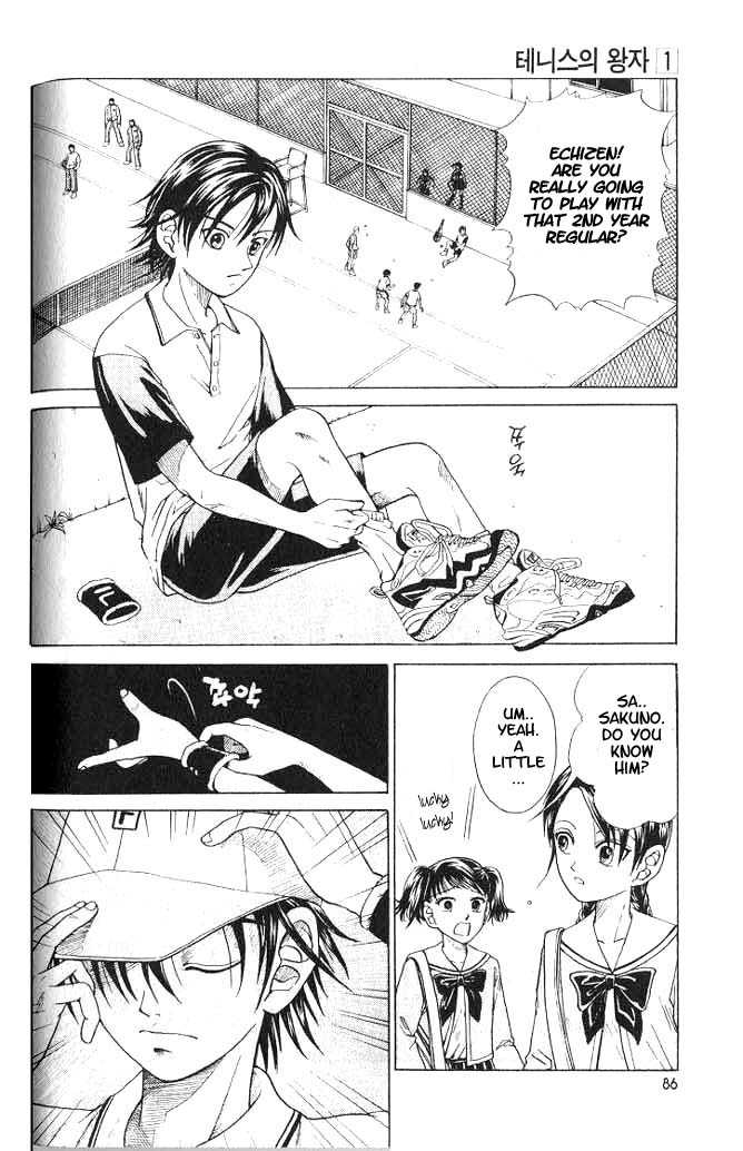 Read Prince of Tennis en Manga Online