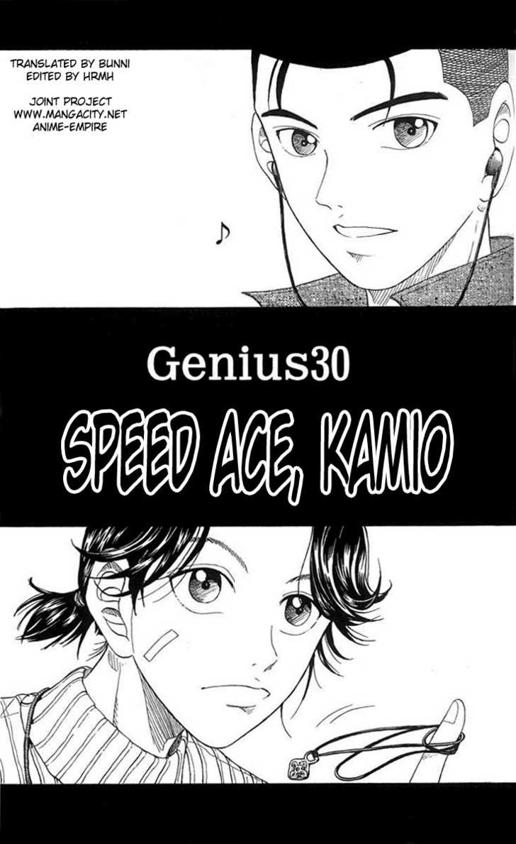 Read Prince of Tennis en Manga Online