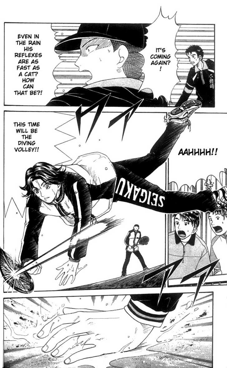 Read Prince of Tennis en Manga Online