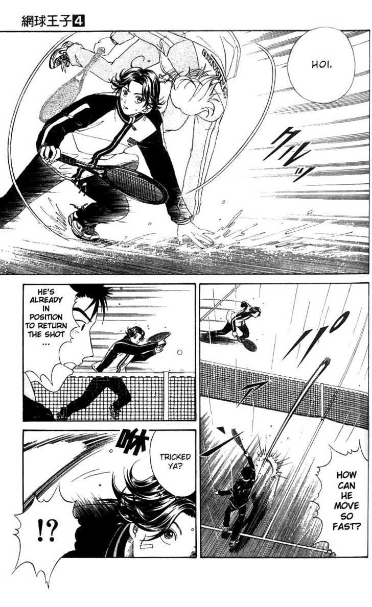 Read Prince of Tennis en Manga Online