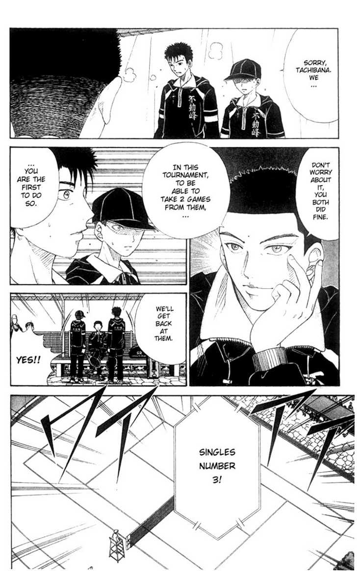 Read Prince of Tennis en Manga Online