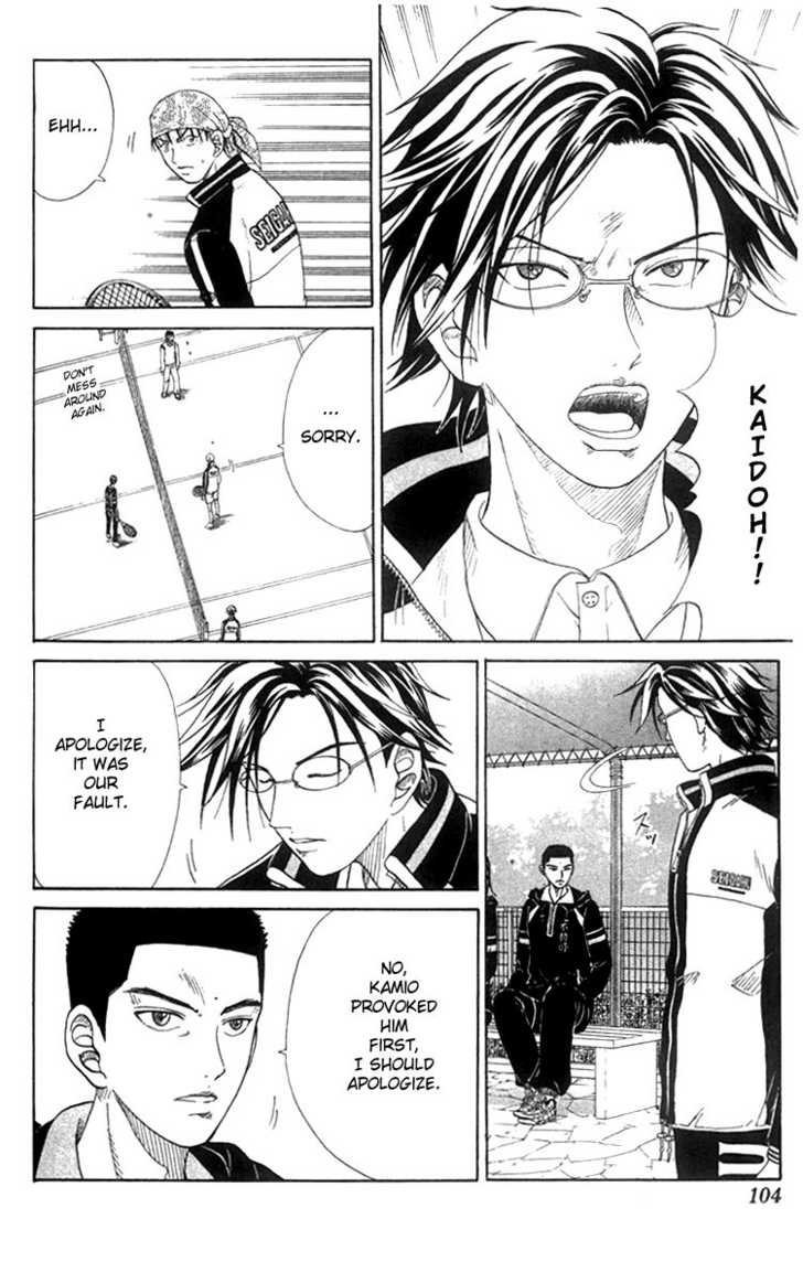 Read Prince of Tennis en Manga Online