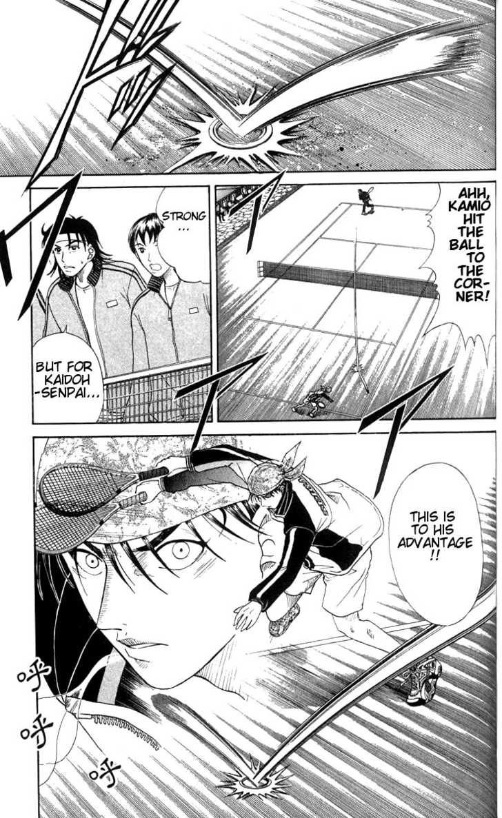 Read Prince of Tennis en Manga Online