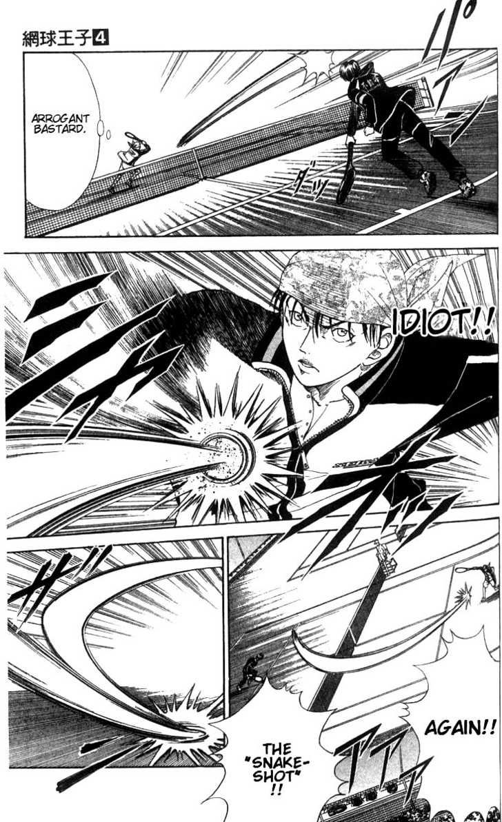 Read Prince of Tennis en Manga Online