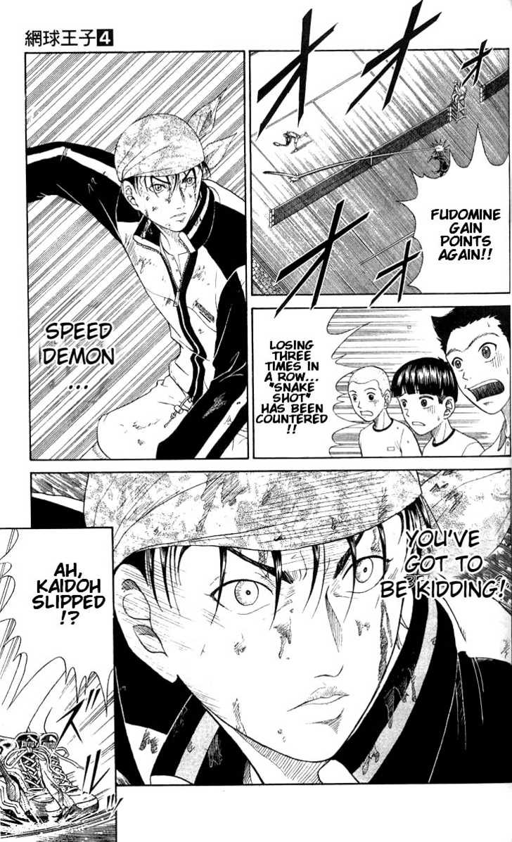 Read Prince of Tennis en Manga Online