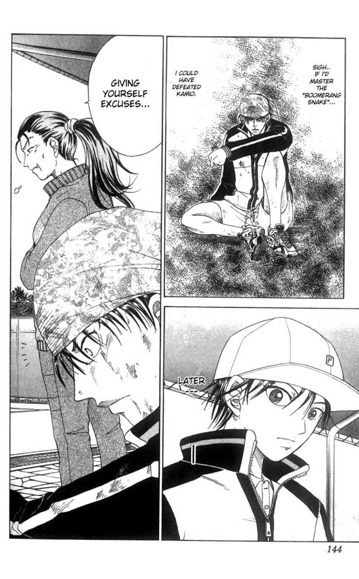 Read Prince of Tennis en Manga Online