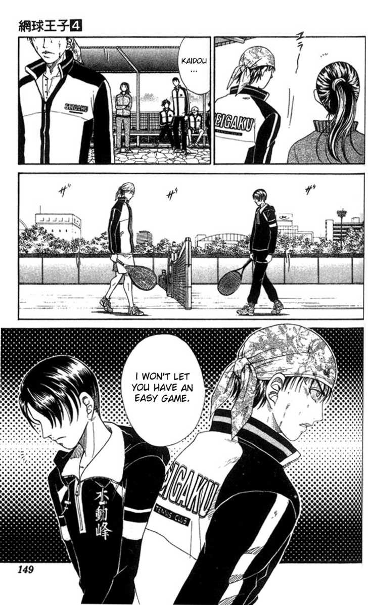 Read Prince of Tennis en Manga Online