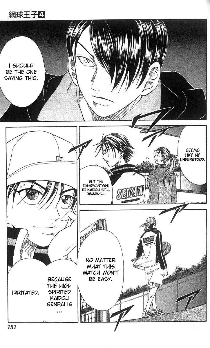 Read Prince of Tennis en Manga Online