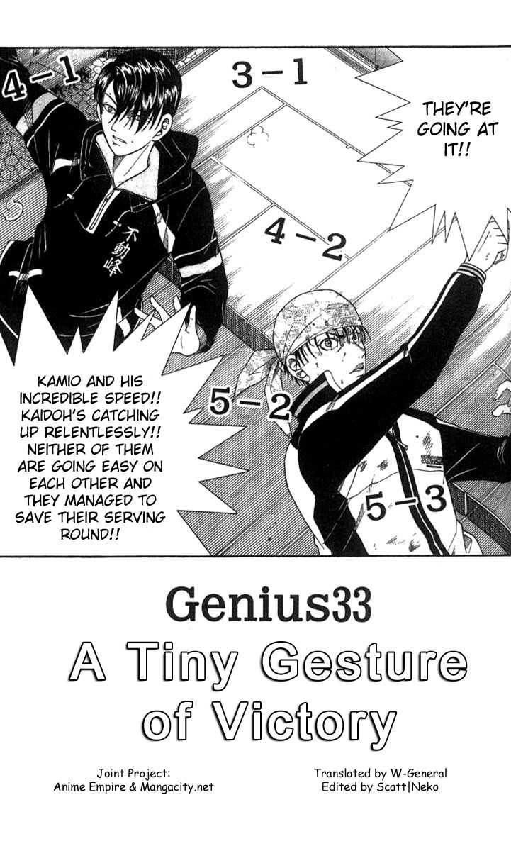 Read Prince of Tennis en Manga Online