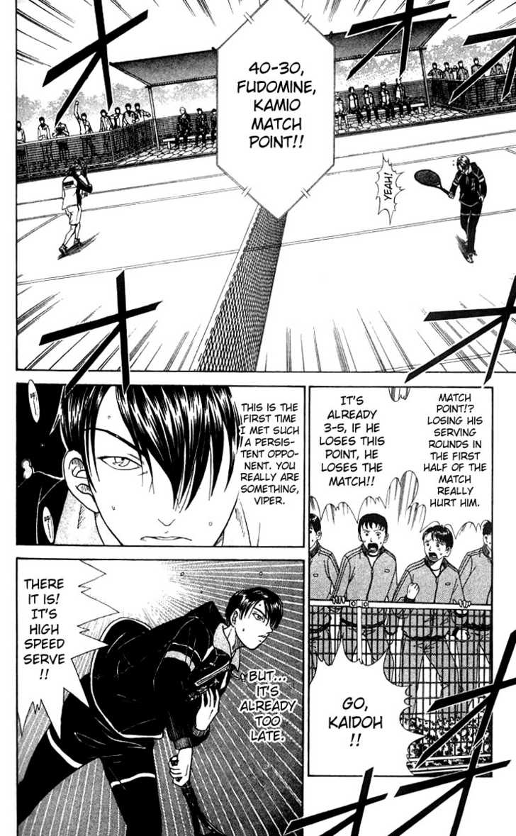 Read Prince of Tennis en Manga Online
