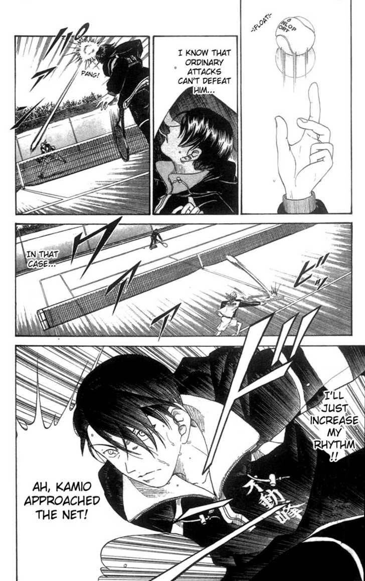 Read Prince of Tennis en Manga Online