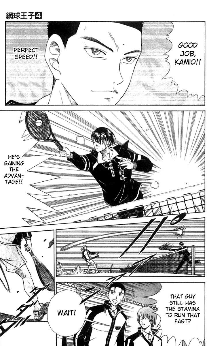 Read Prince of Tennis en Manga Online