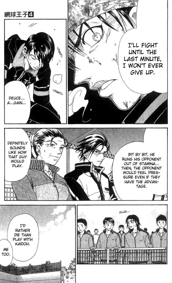 Read Prince of Tennis en Manga Online