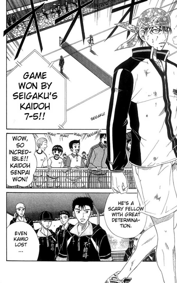 Read Prince of Tennis en Manga Online