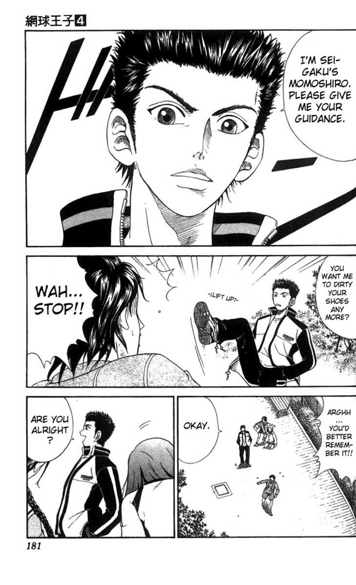 Read Prince of Tennis en Manga Online