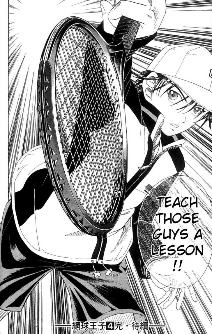 Read Prince of Tennis en Manga Online