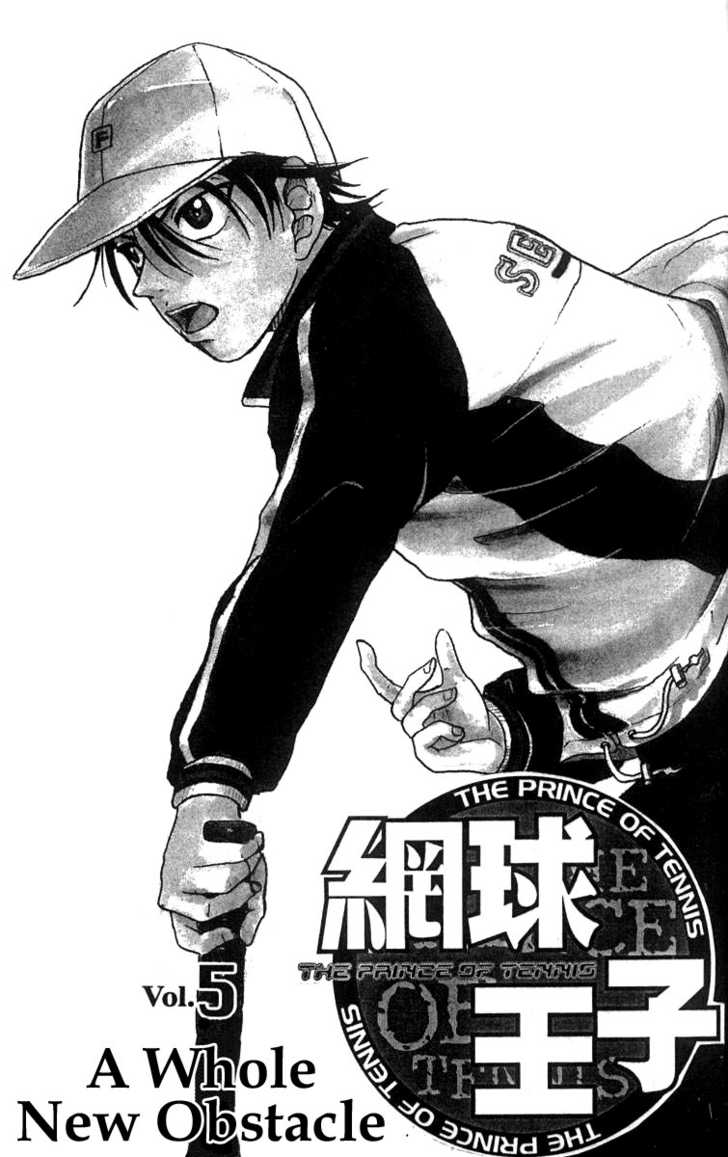 Read Prince of Tennis en Manga Online