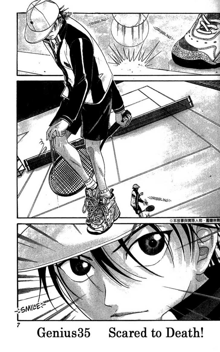 Read Prince of Tennis en Manga Online