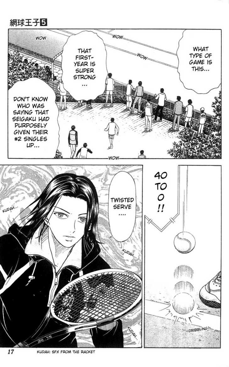 Read Prince of Tennis en Manga Online