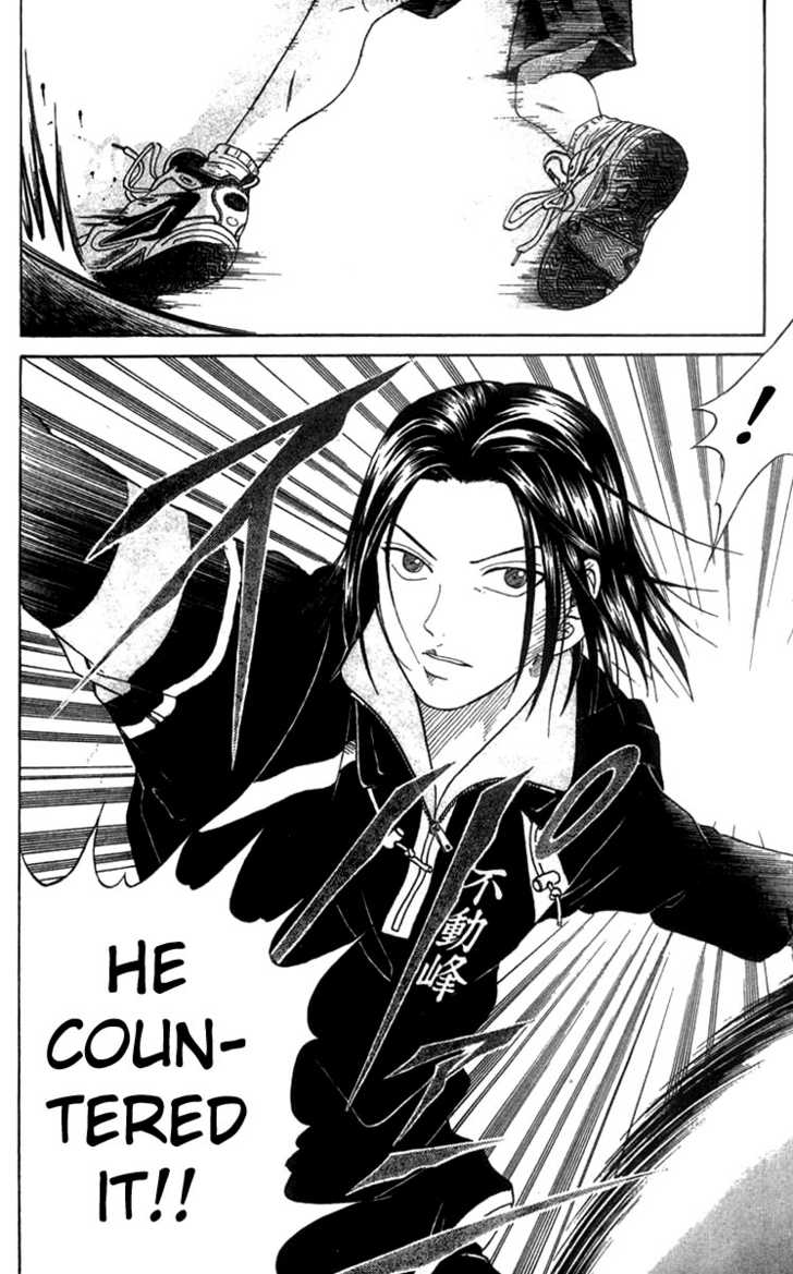 Read Prince of Tennis en Manga Online