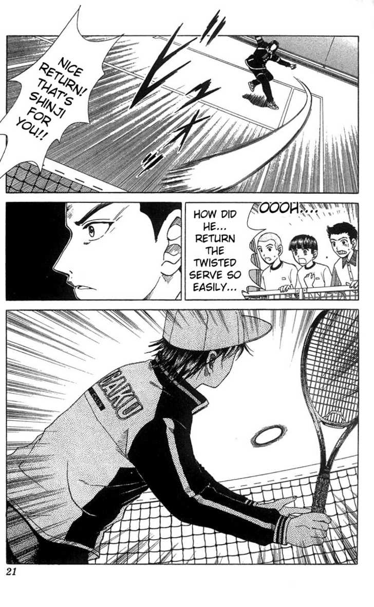 Read Prince of Tennis en Manga Online