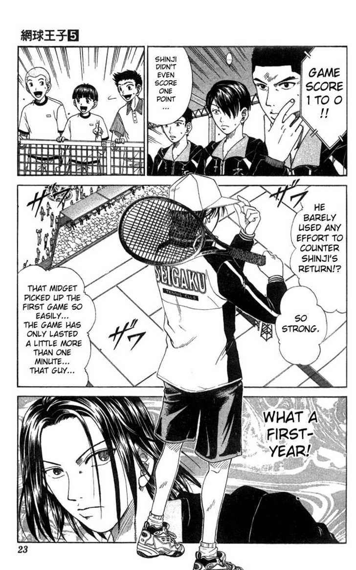 Read Prince of Tennis en Manga Online