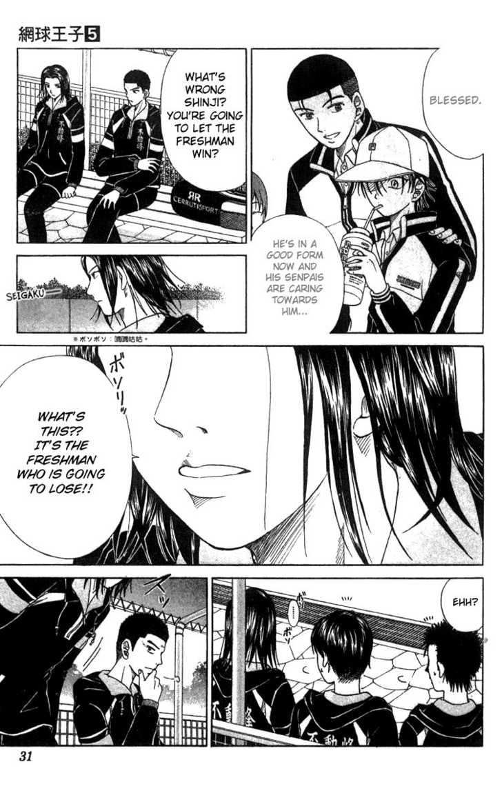 Read Prince of Tennis en Manga Online