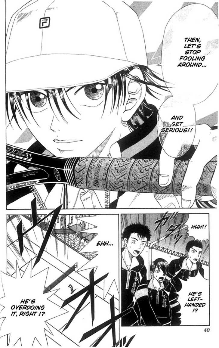 Read Prince of Tennis en Manga Online
