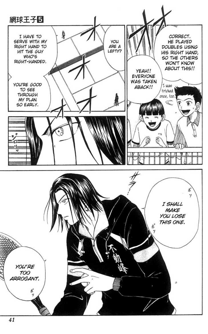 Read Prince of Tennis en Manga Online