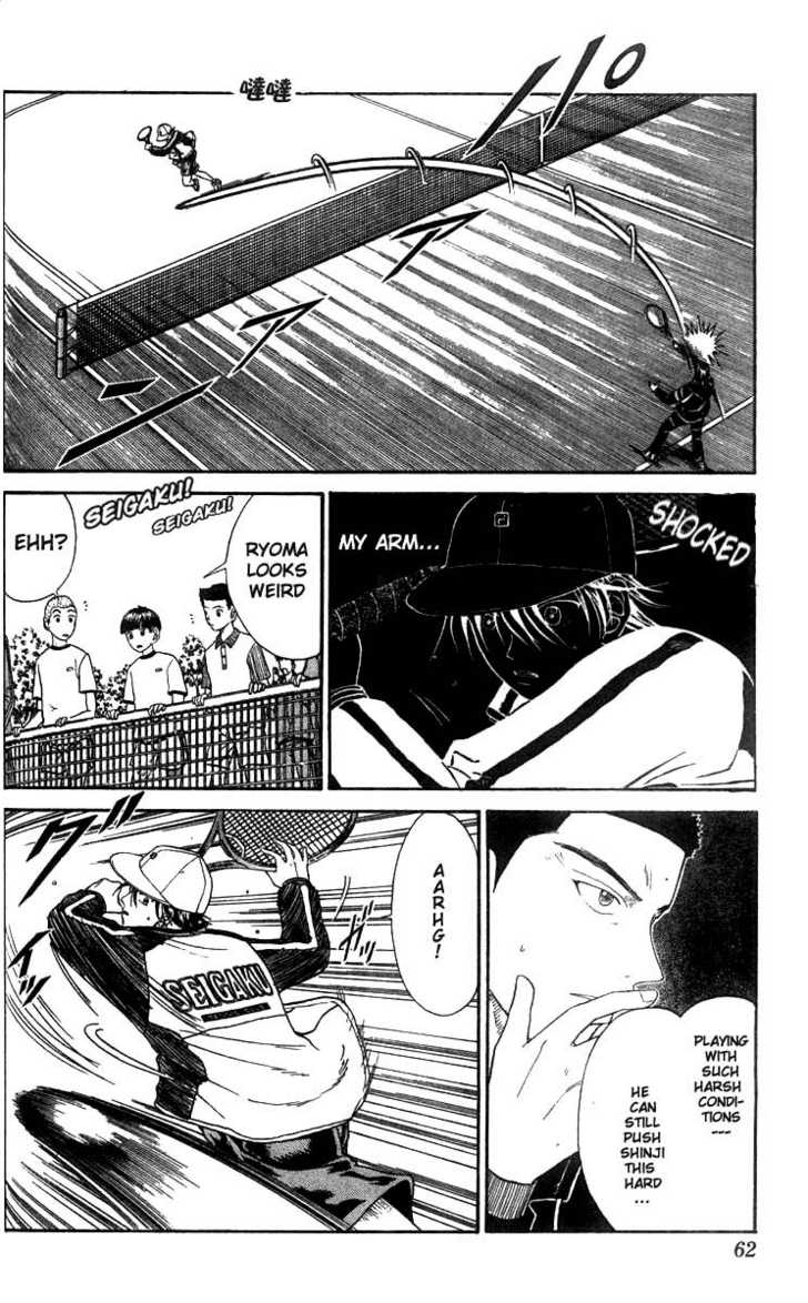 Read Prince of Tennis en Manga Online