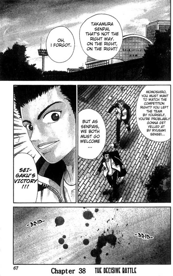 Read Prince of Tennis en Manga Online