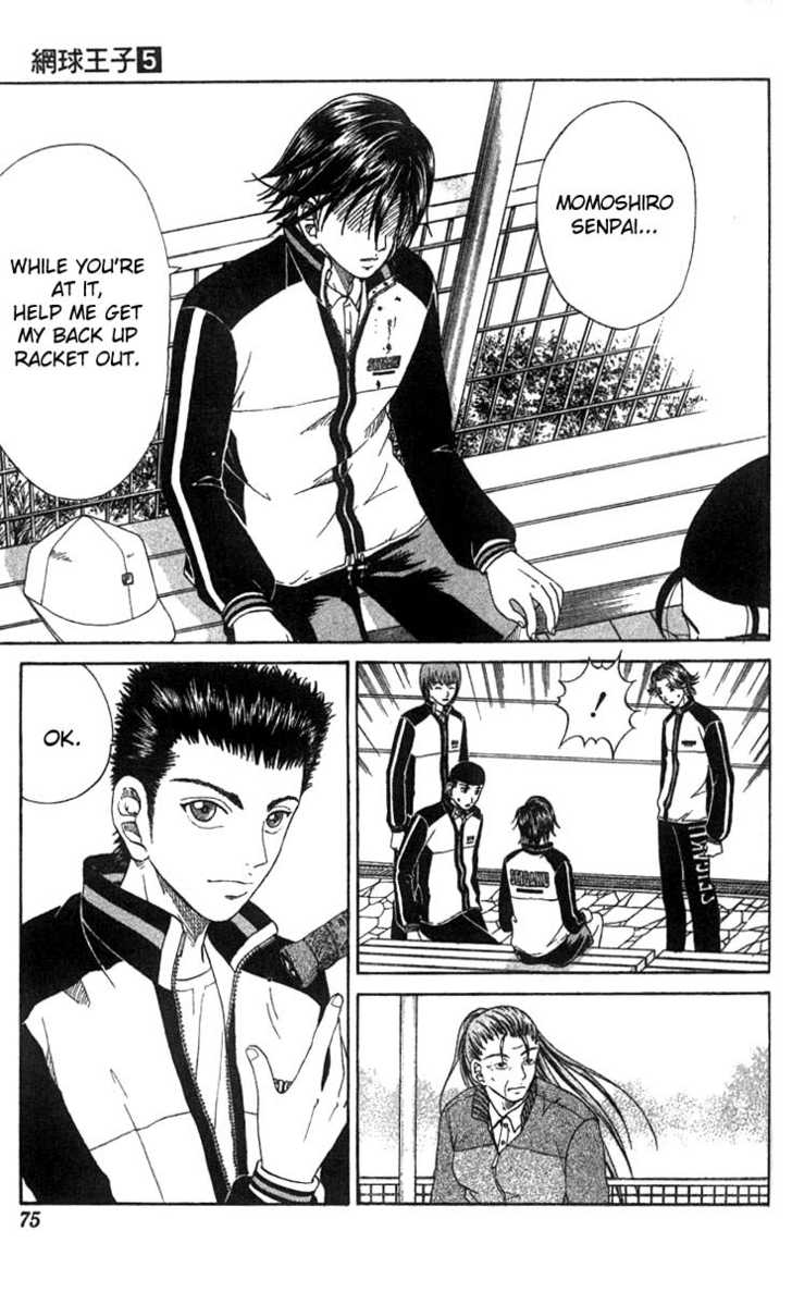 Read Prince of Tennis en Manga Online