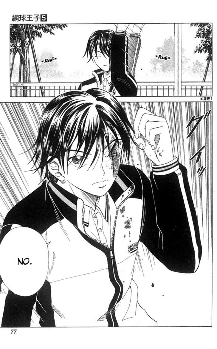 Read Prince of Tennis en Manga Online
