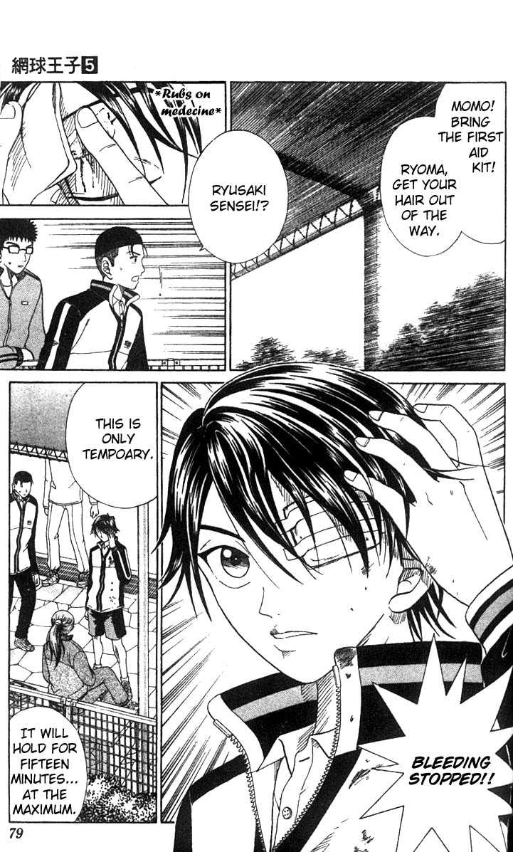 Read Prince of Tennis en Manga Online