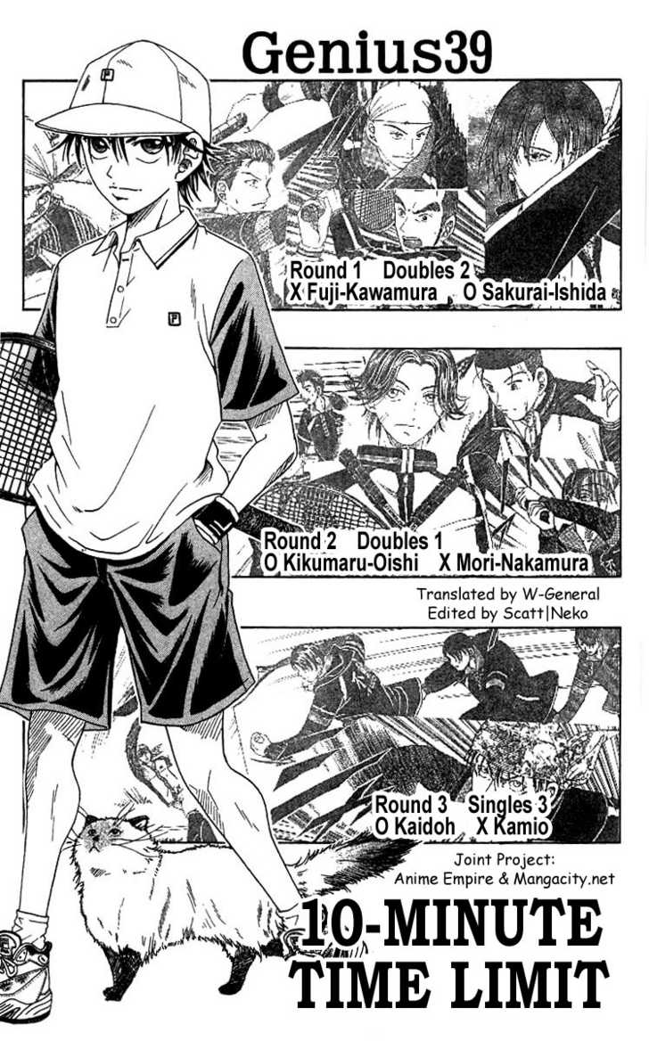 Read Prince of Tennis en Manga Online