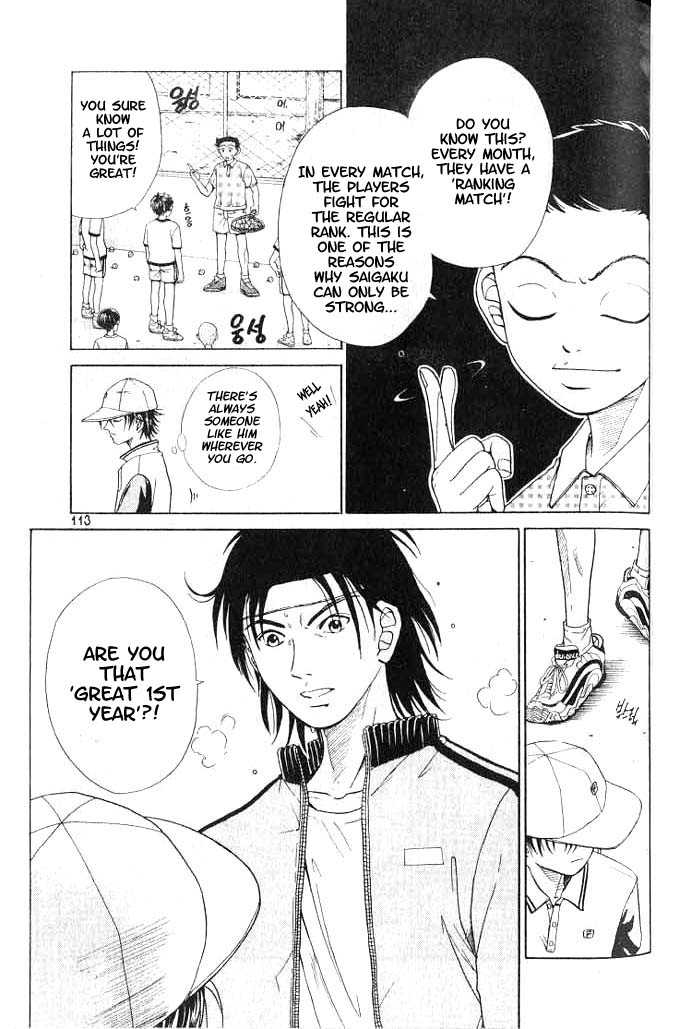 Read Prince of Tennis en Manga Online