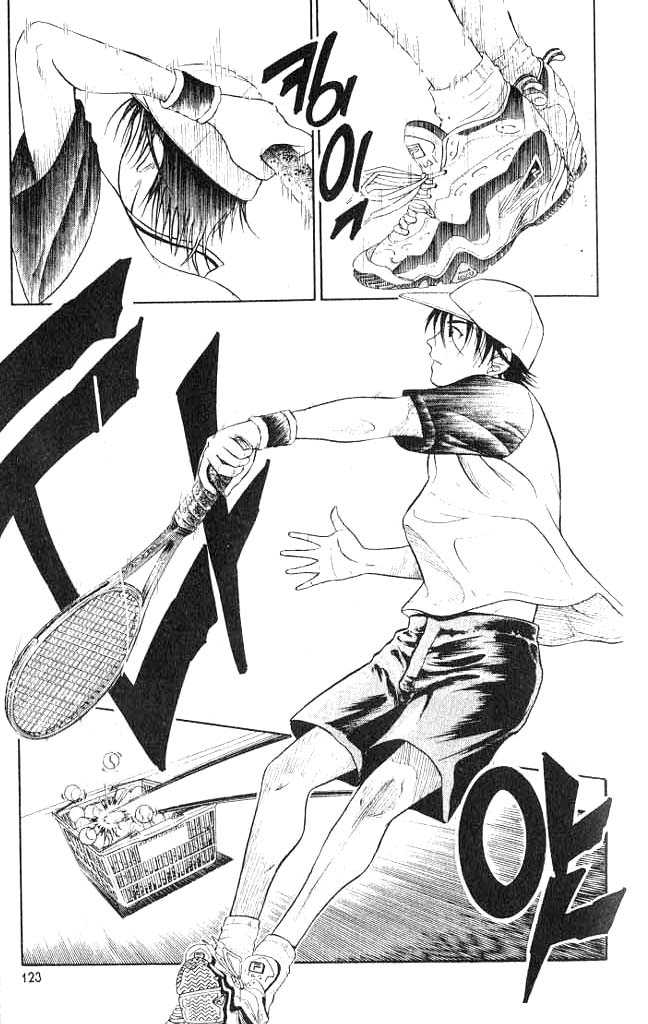 Read Prince of Tennis en Manga Online
