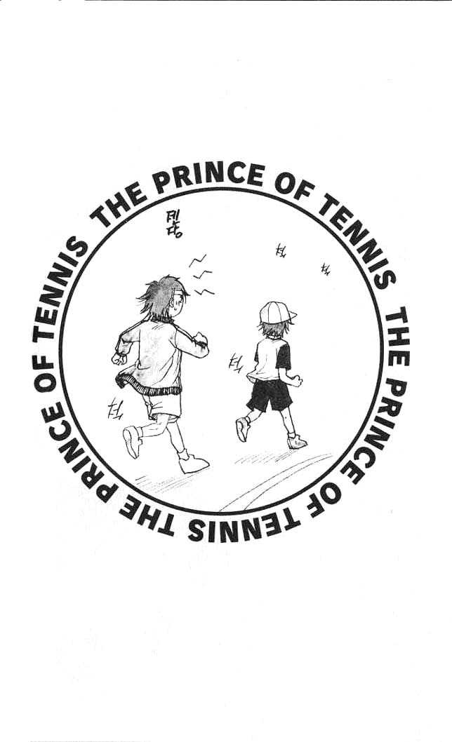 Read Prince of Tennis en Manga Online