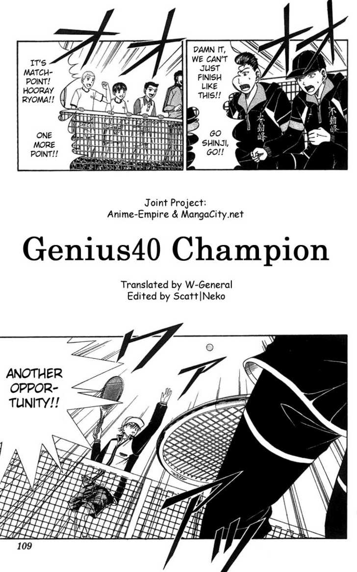Read Prince of Tennis en Manga Online