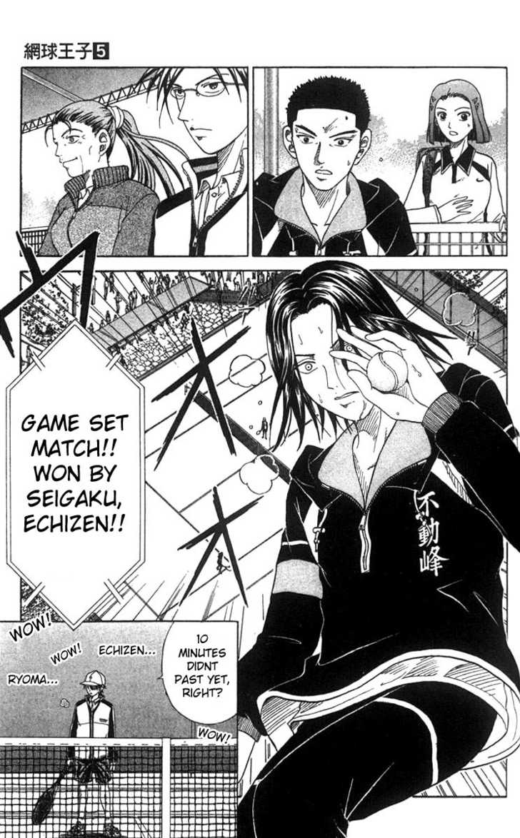 Read Prince of Tennis en Manga Online